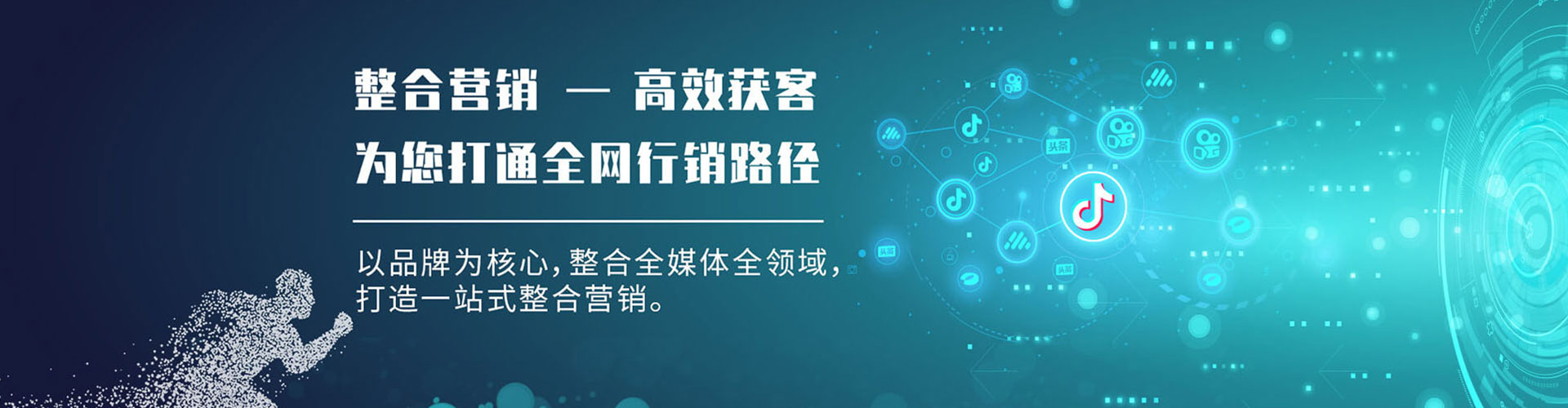 阿图什竞价端口开户