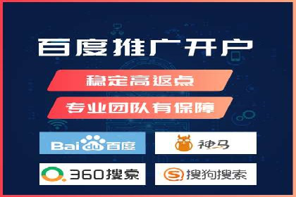 提升转化率的信息流广告优化全攻略及案例解析