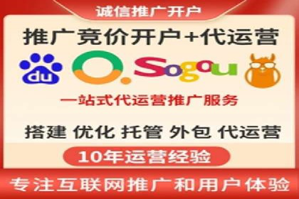 代理开户风险防范案例分析